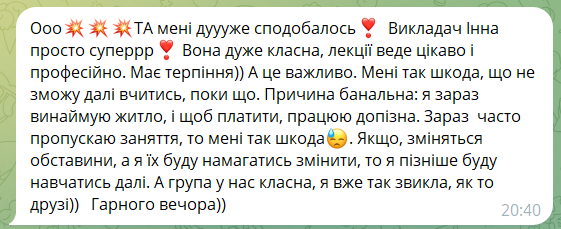 review