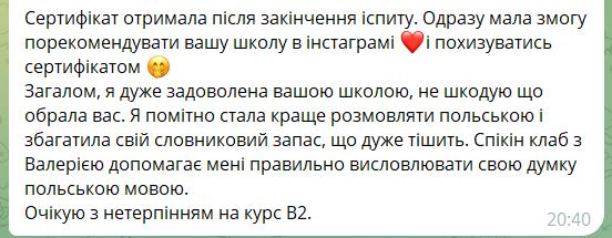 review