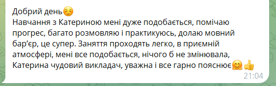 review