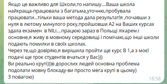 review