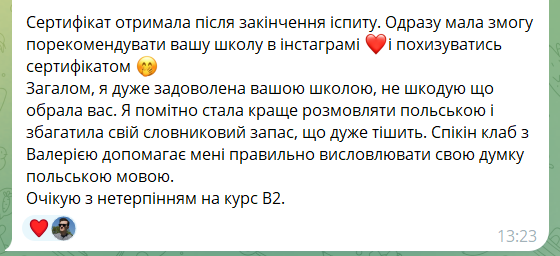 review