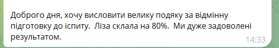 review